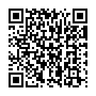 Ekveera Aai Song - QR Code