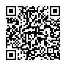 Prema Kadhal Song - QR Code