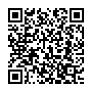 He Surano Chandra Vha Song - QR Code