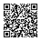 Aha Allari Song - QR Code