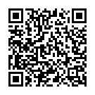 Aisan Bhayil Anhaar Song - QR Code