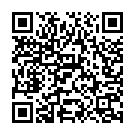 Saadhu Bhai Loot Bahar Song - QR Code