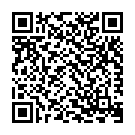 Hey Ganga Maiya Song - QR Code