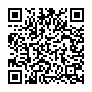 Emani Vavarinthu Song - QR Code