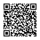 Yeduchya Gavala Song - QR Code