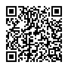 Are Aayilu Re Saali Song - QR Code