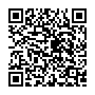 Und Maltinar Devi Song - QR Code