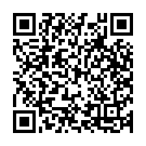 Kaare Bhavaraa Song - QR Code