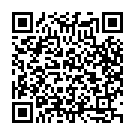 Aala Byada Kane Song - QR Code