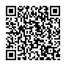 Tape Tractor Te Song - QR Code