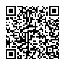 Ali Kene Ke Var Song - QR Code