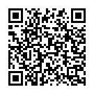 Bhado Ko Mahino Song - QR Code