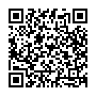 Aane Banthaane Song - QR Code