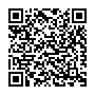 Nadedu Baaraiah Song - QR Code