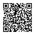 Heai Barki Maiya Dede Song - QR Code