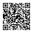 Swar Bhaili Sher Pa Song - QR Code