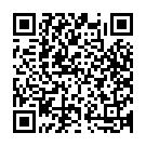 Sade Ghar Jagrata Song - QR Code