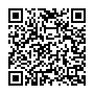 Emi Kodukunu Kannavu Song - QR Code