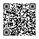 Cheruvugatu Katamida Song - QR Code