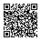 Gananadha Nee Pooja Song - QR Code