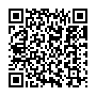 Aao Na Maiya Song - QR Code