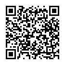 Hey Khrach Aahe Khar Song - QR Code