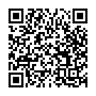 Guru Mara Ghare Song - QR Code