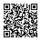 Guruji Avere Veragi Song - QR Code