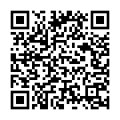 Arriving In Pakistan Song - QR Code