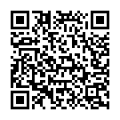 Maano Kehna Hamar Song - QR Code