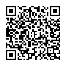 Sawan Aave Vala Bate Song - QR Code