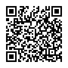 Himagiri Thanaye Song - QR Code