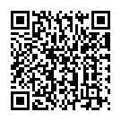 He Chodi Hathe Kunu Song - QR Code