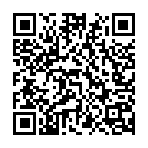 Jab Se Karke Aail Song - QR Code