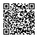 I Want To Make Love (Female) Song - QR Code