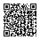 Guru Meri Puja Guru Song - QR Code