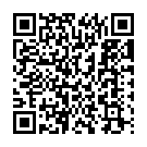 Ek Din Ki Baat Hai Song - QR Code