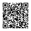 Jagrata Chalu Ho Giya Song - QR Code