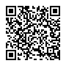 Naa Chinni Manikanta Song - QR Code