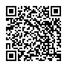 Aao Diwano Aao Song - QR Code