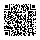 Ek Din Mere Ghar Aa Song - QR Code