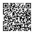 Je Tu Jit Gayi Song - QR Code