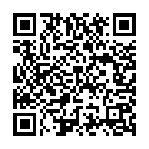 Ghar Ghar Me Gunje Song - QR Code