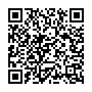 Ki Saape Kamralo Supuriya Song - QR Code