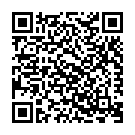 Janite Chai Dayal Tomar Song - QR Code