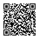 Kah Do Koi Na Kare Yahan Pyar Song - QR Code