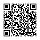 Pasupu Kunkumala Song - QR Code