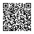 Dalda Keru Computer Song - QR Code