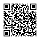 Yaar Trucka Wale Song - QR Code