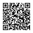 Gulabi Gaal Gora Song - QR Code